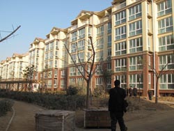 Blog seminar on development and well-being