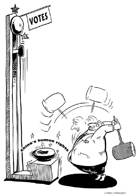 Tibet not what the West thinks it to be