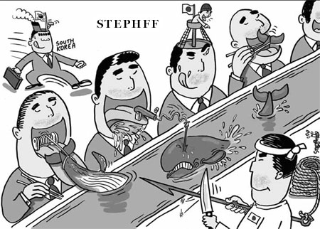 'Scientific whaling'