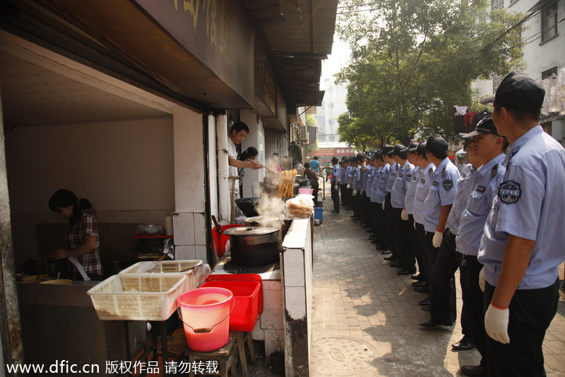 Do other countries have 'chengguan'?