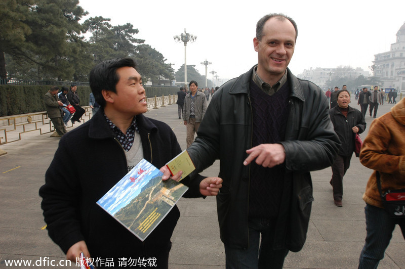 You know you've been in China too long when…