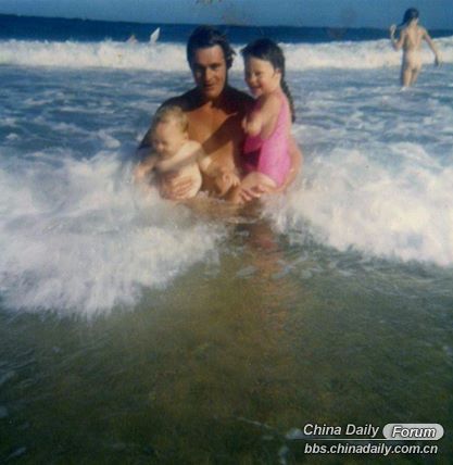 When my father was young