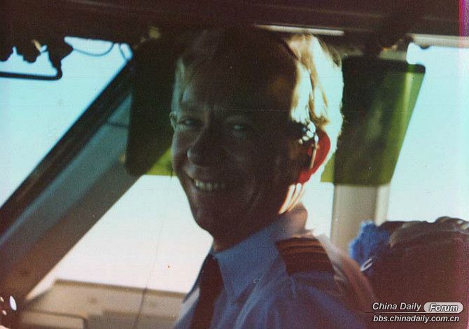 When my father was young