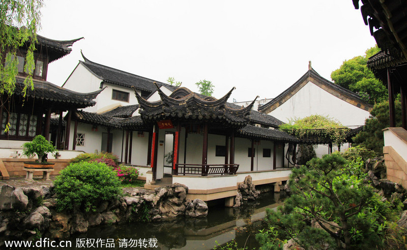 Forum trends: Foreign impressions of China's cities