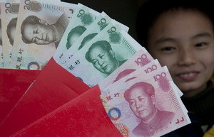 What symbols represent China?