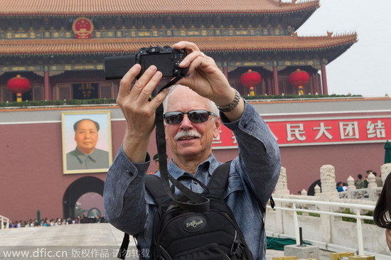 Eight mind-blowing facts about China