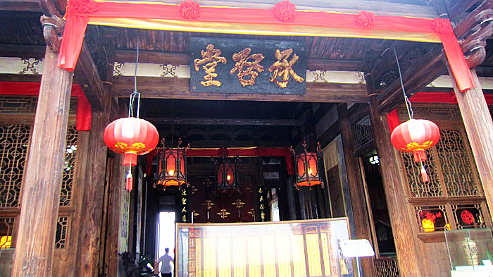 Fuzhou, a city that is blessed!