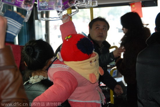 Do you offer your seat to those in need?