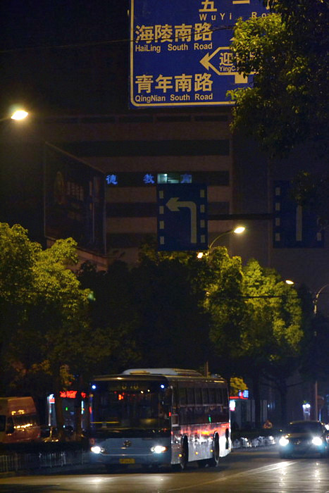 Taizhou, a peaceful and prosperous city