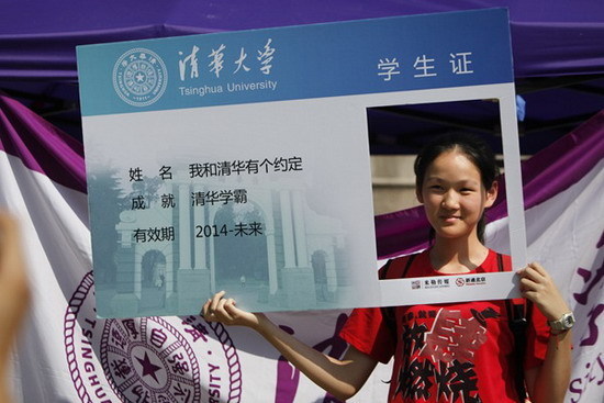 Should parents pay for college tuition?