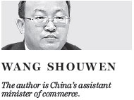 New economic system of inviting in and going out