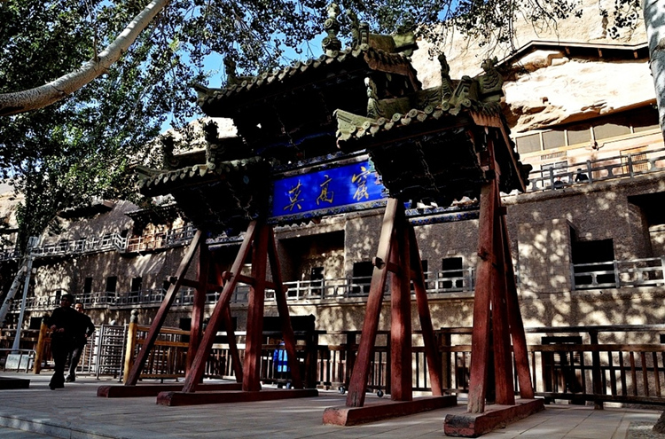 Dunhuang, a county on the Silk Road