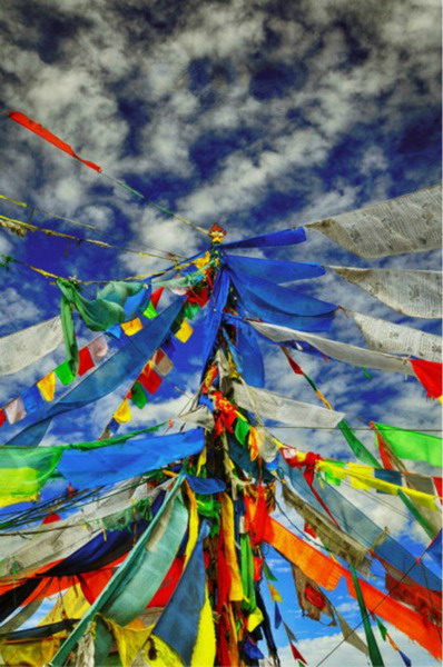 Xining, the gateway of the Tibetan Plateau