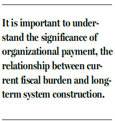 Pension reforms help promote social equality