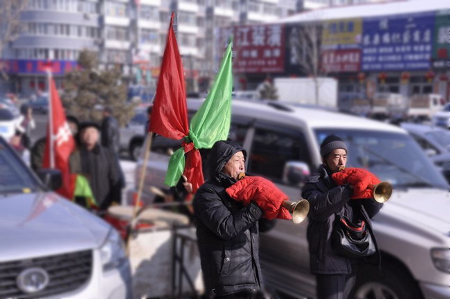 Spring Festival joy lights up China
