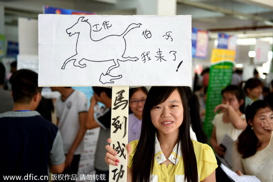 Is paid menstrual leave a good idea?