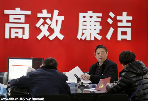 Reform will make officials efficient