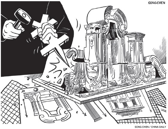 Yuangmingyuan replica a business stunt