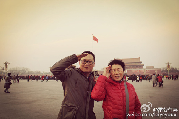 Court sets good example on filial duties