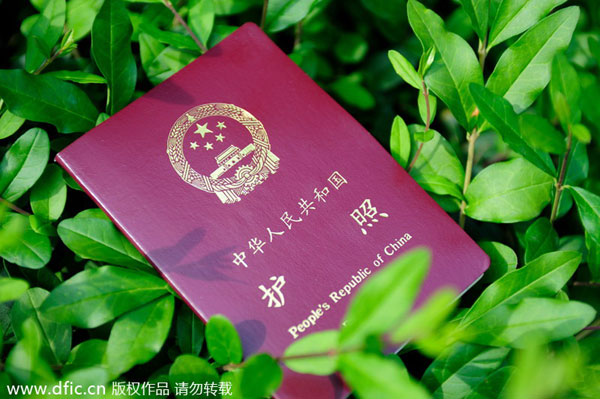 If China will have me, I'll be back