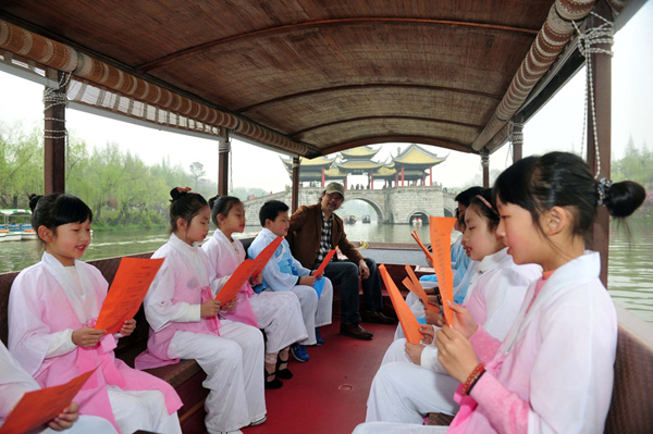 Poetry is the surprising star of a TV show