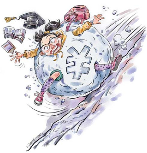 Students must learn to avoid loan risks