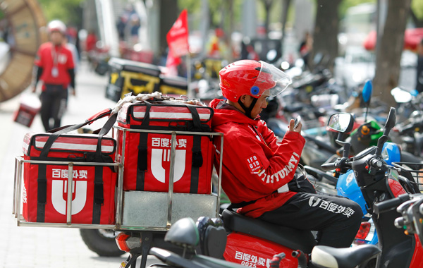 Code of conduct for deliverymen needed