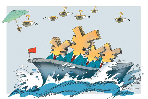 Financial firms need to go global