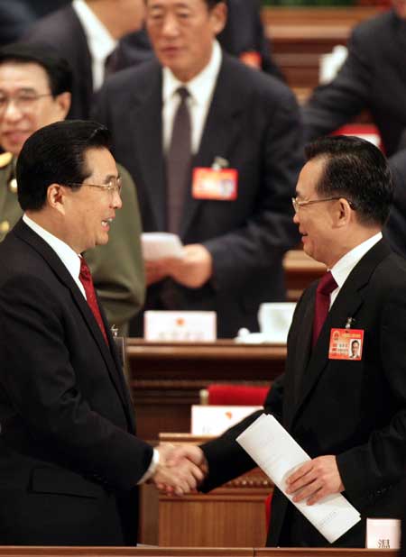 Top legislature session ends