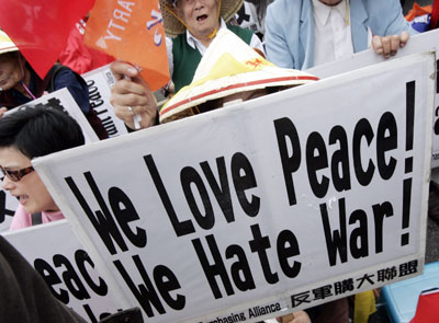 Opposing arms purchases from US