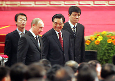 President Hu and Putin attend the opening ceremony