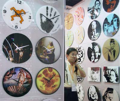 Hong Kong Gift and Premium Fair