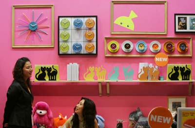 Hong Kong Gift and Premium Fair