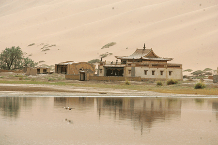 Badain Jaran Desert