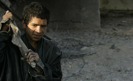 Palestine children before Israeli raid