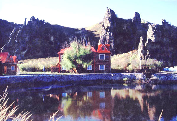 A'er Mountain photo selections