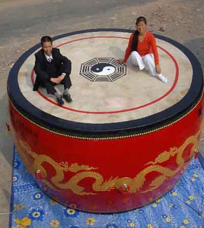 First drum under heaven