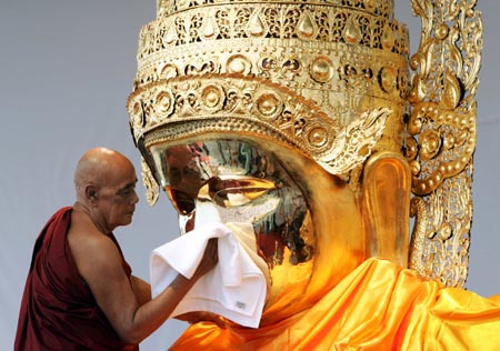 Pray for peace and reunification 