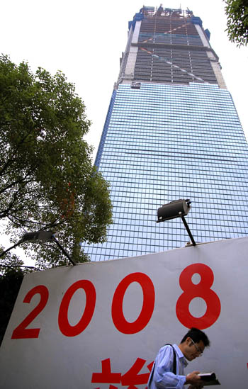 World's tallest building under construction