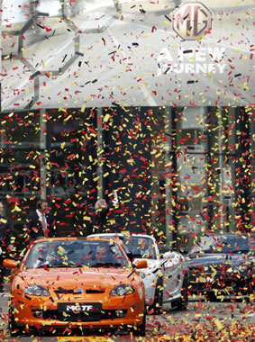 MG TF sports models roll of production line