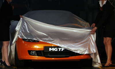 MG TF sports models roll of production line