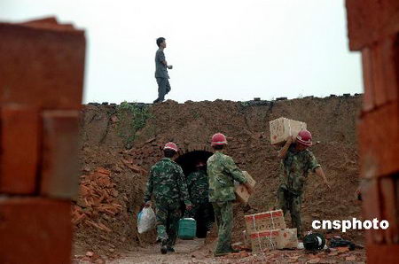 Recover the farmland in Henan