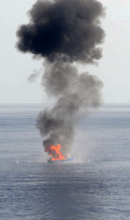 Pirate vessels seized in the Gulf of Eden