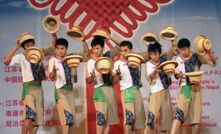 China festival in Nepal