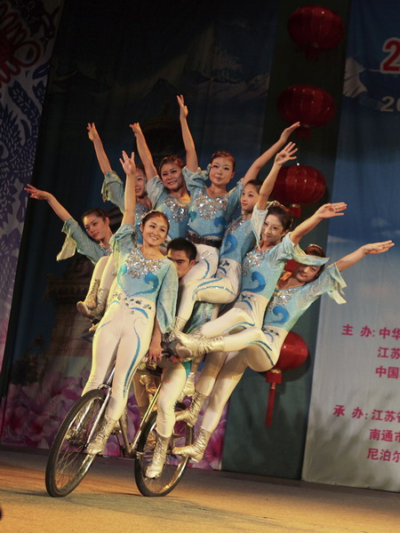 China festival in Nepal