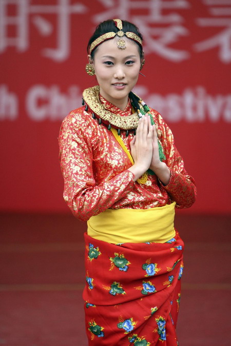 China festival in Nepal