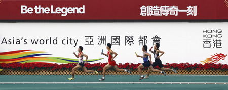 Selected photos of East Asian Games