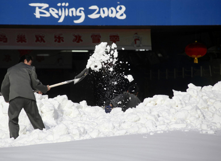 Bird's Nest to become winter playground