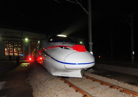 World's fastest rail journey starts operation in China