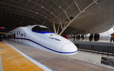 World's fastest rail journey starts operation in China